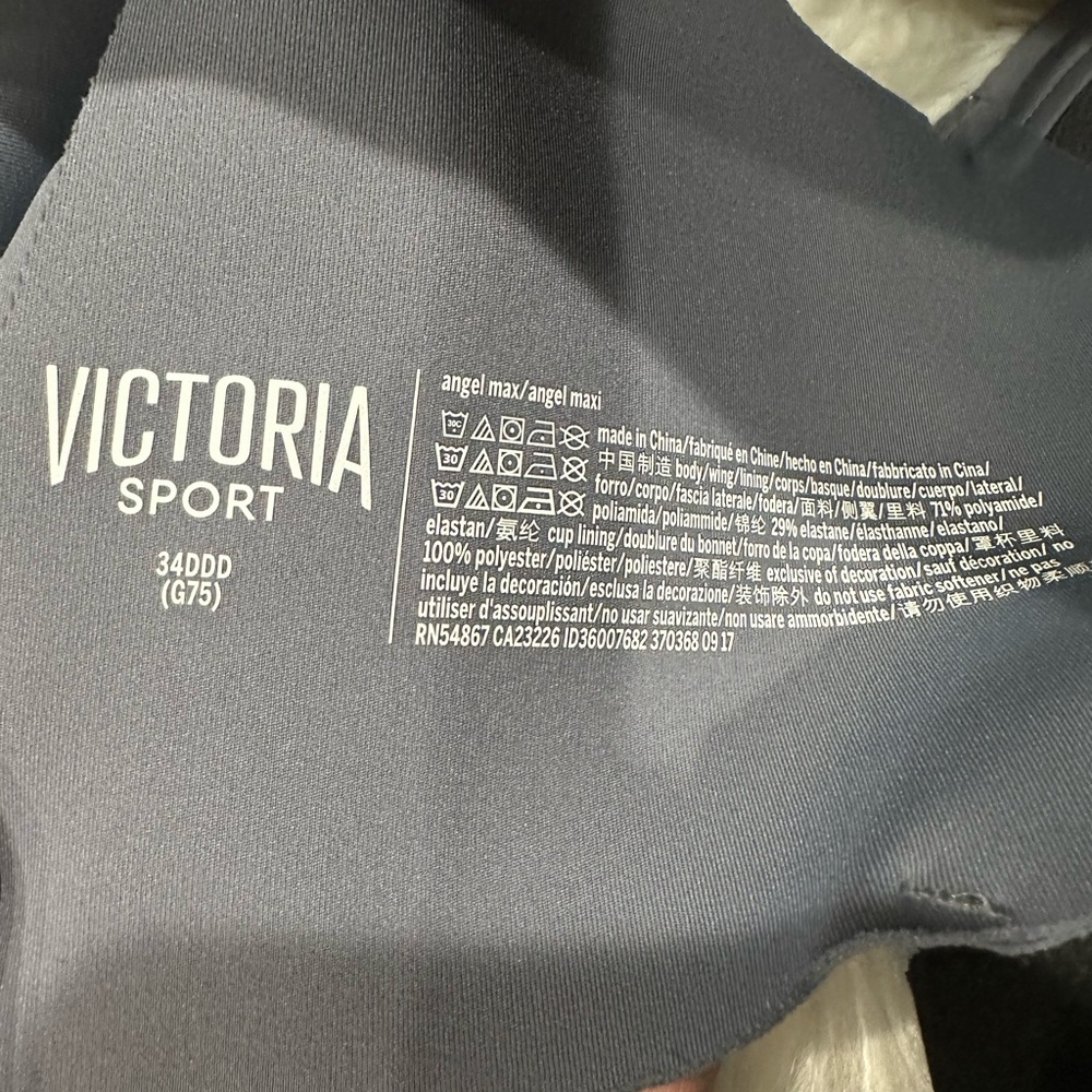 NEW Set of Two Victoria Sport Angel Max Sport Bras Black and Gray 34DDD - Picture 4 of 8